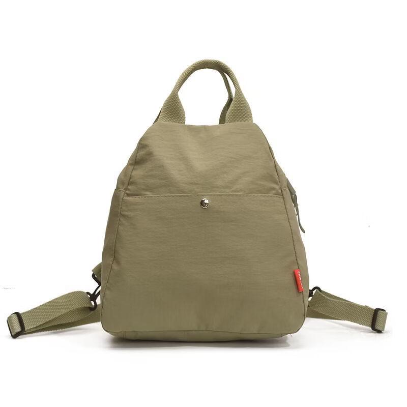 OEING Vielseitiger Leichter Damenrucksack