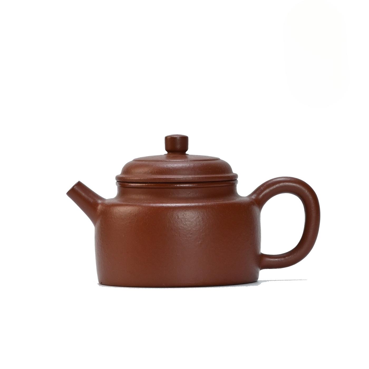 

150ML Traditional Yixing Purple Clay Teapots Handmade De Zhong Pot Raw Ore Zhu Mud Kettle Chinese Zisha Tea Set Collection Craft