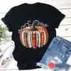 Pumpkin Book Teacher T Shirt Fall Halloween Autumn Reading Spooky Season Classroom Outfit Vintage Slightly Stylish