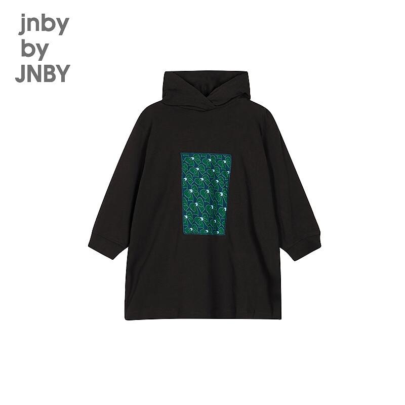 JNBY Girls  2024 Spring Knit A-Line Dress 130
