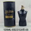 Jean Paul Gaultier Le Beau Gaultier Nude Men Perfume High Quality Premium Perfume