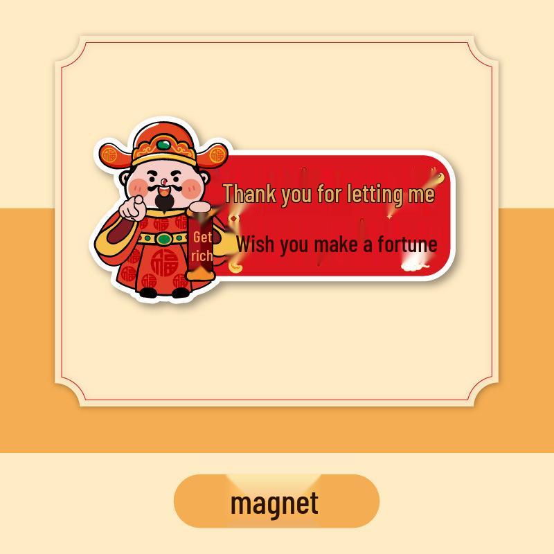 God of Wealth Humorous Lane Change 'Let Me Pass' Waterproof Car Sticker