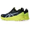 Asics Running Shoes Gel-Kayano 32 Lite-Show