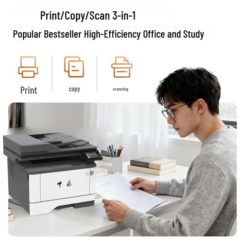 Zhongchu ZC-M5640ADN A4 B&W Multifunction Printer CN Plug (adapter Included)