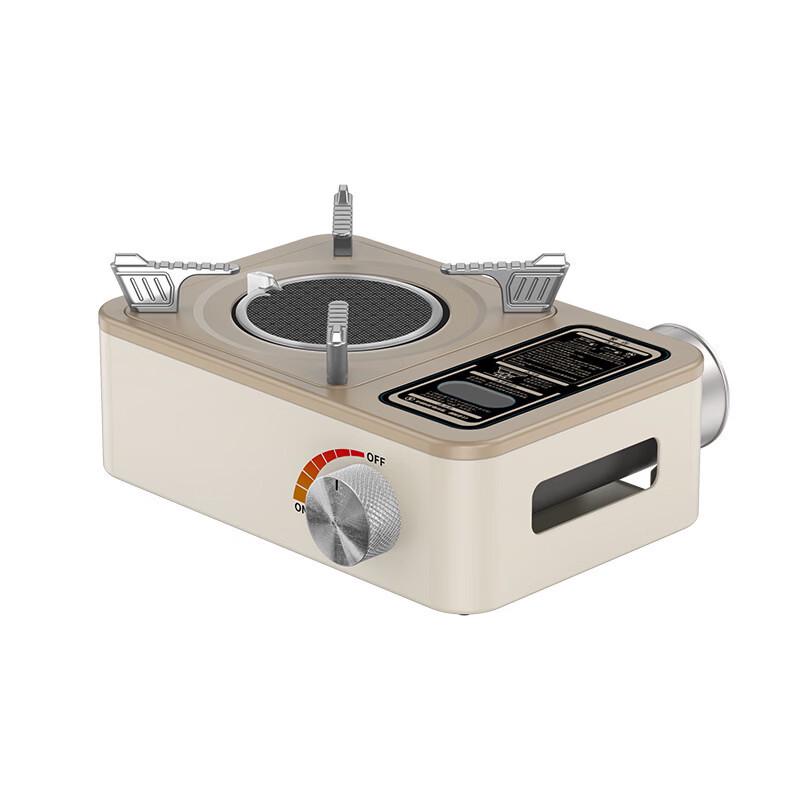 Portable Windproof Cassette Stove