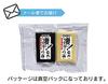 Kitchen Sponge Sponge Revolution of 16 8 - (Set (8 black, ivory))