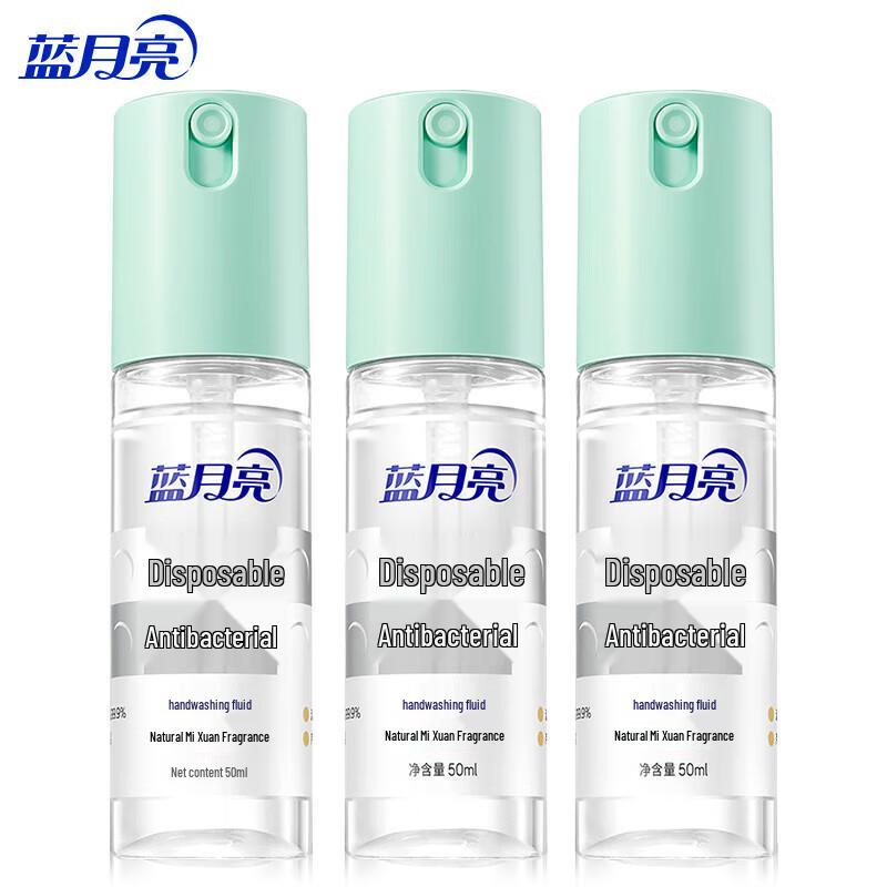 Blue Moon No-Rinse Antibacterial Hand Sanitizer