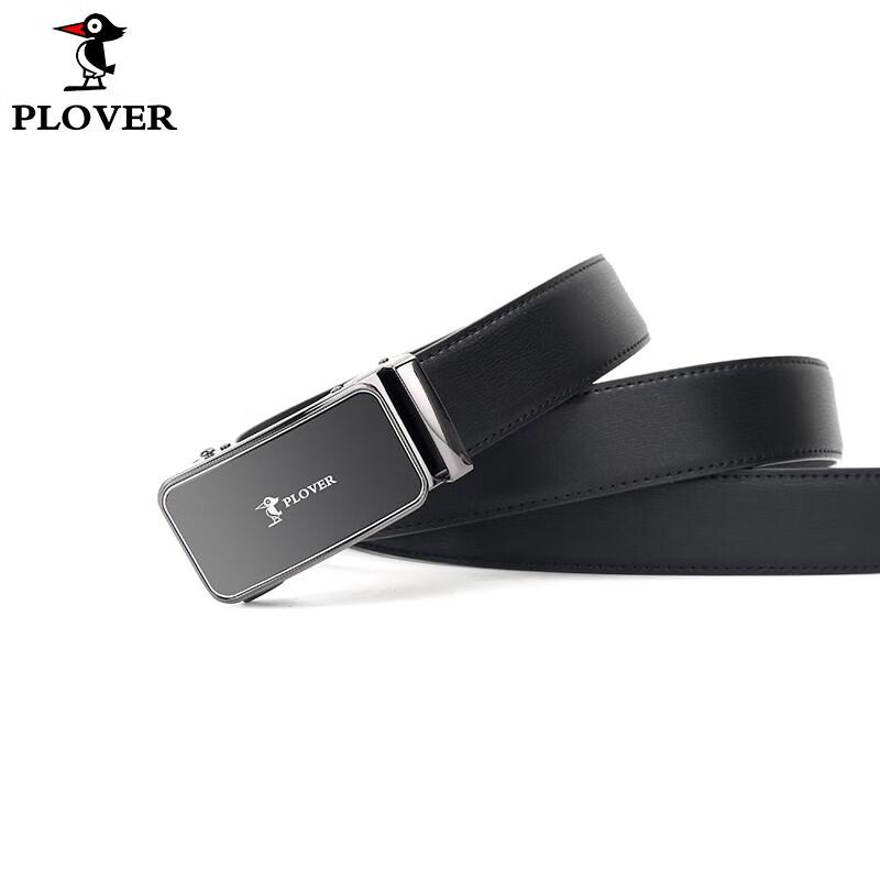 Мужской кожаный ремень PLOVER 130cm