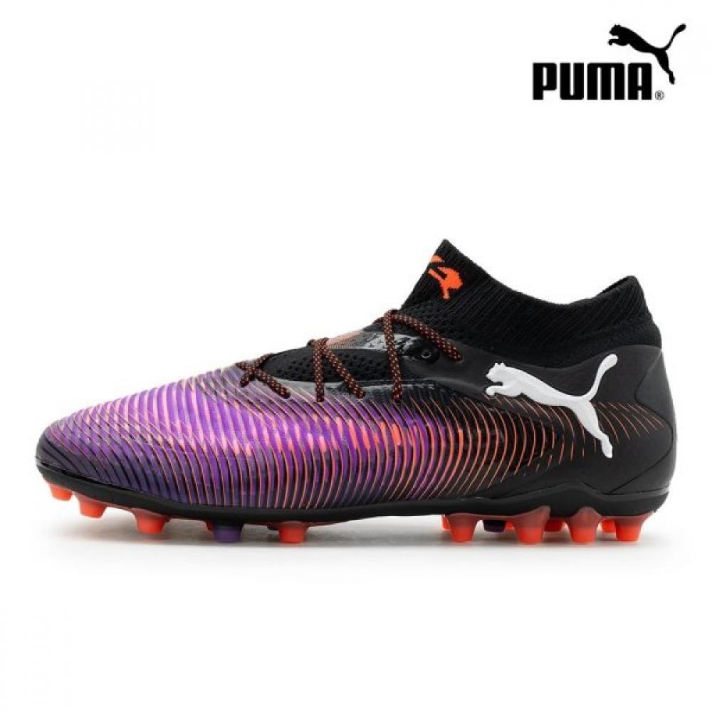 

Puma Galleria Puma Future 8 Ultimate Mg Wide Foot Soccer Shoe 10835901 300