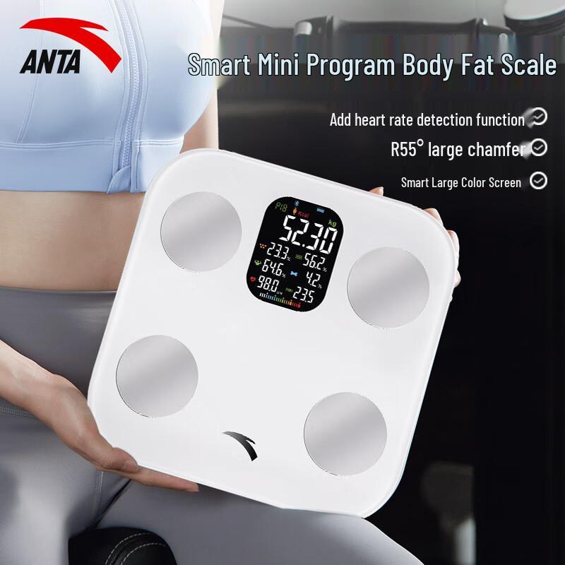 

ANTA Smart Body Composition Scale (CN version)