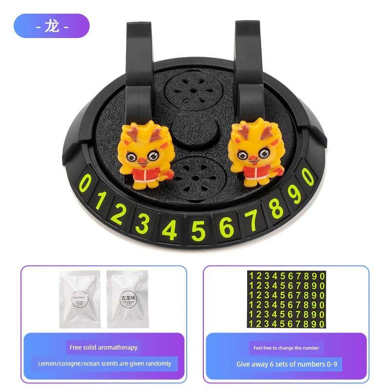 

German and Japanese Imported Technology Car Mount Rotating Navigation Stand Multifunctional Cartoon Temporary Parking Number Plate Ten Aromatherapy Mobile Phone Holder [Dragon]