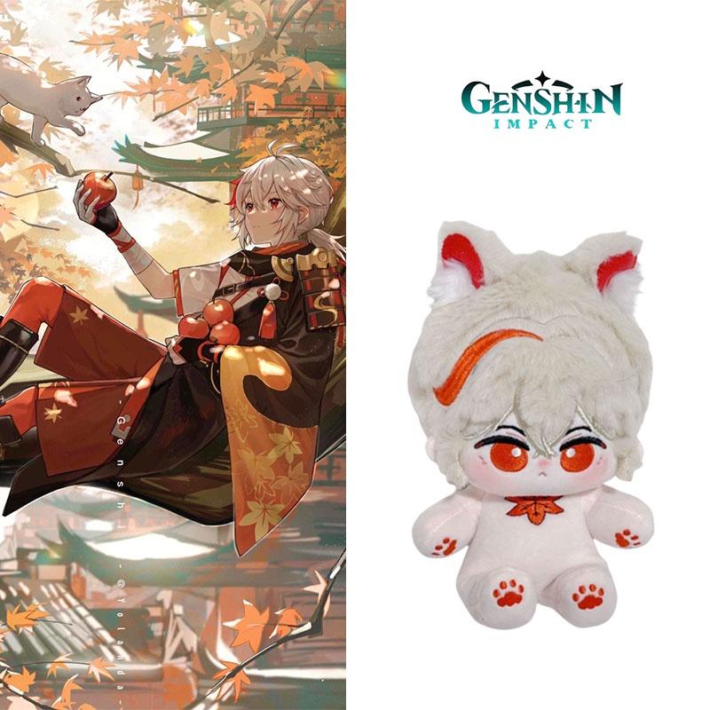 Adorable 20cm Maple Leaf Plush Doll Inspired By Genshin Impact's Feng Shui Wind Wanderer