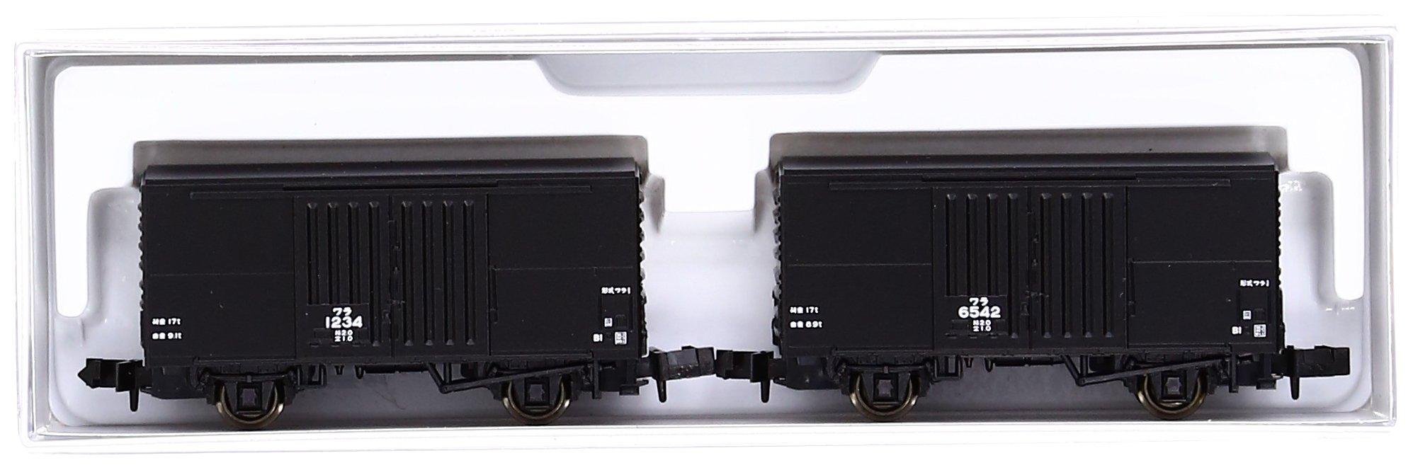

KATO N Gauge Wara 1 Set 8025 Model Railroad Freight Black 2-Car Cars, чёрный
