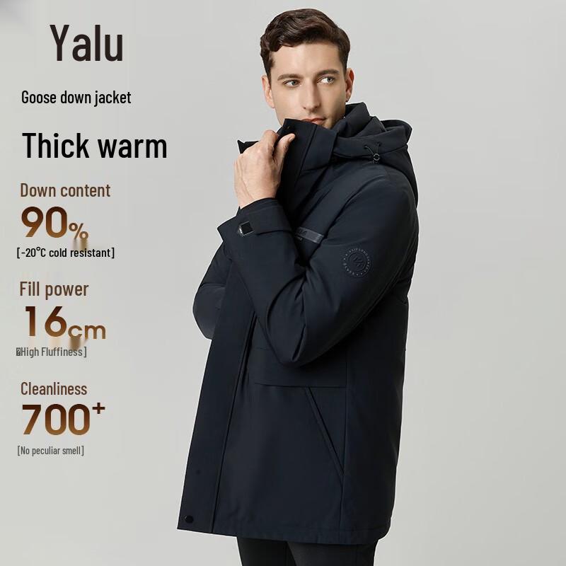 Yalu Men s Hooded Goose Down Jacket 3XL чёрный