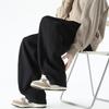 MONPOC Men's High-Street Wide-Leg Athletic Pants