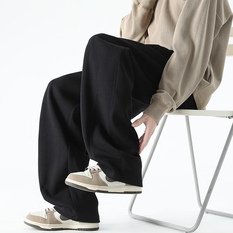 MONPOC Men's High-Street Wide-Leg Athletic Pants