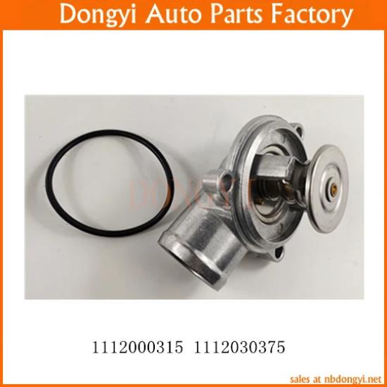 Engine Coolant Thermostat 1112000315 1112030375