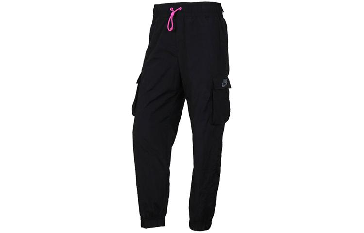 Nike Knitted Sweatpants Women s Black CV9047-010 L