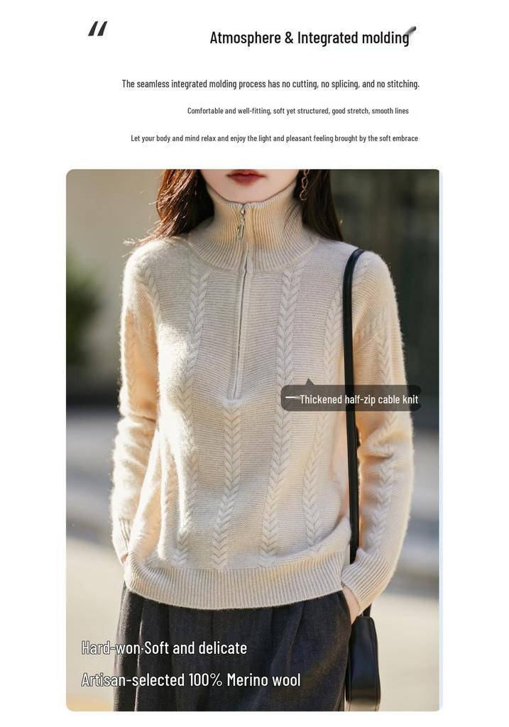 Women's High Neck Jacquard Half-Zip Wool Sweater - Seamless Knitwear for Autumn/Winter
