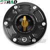 For 1290 Super Duke R/1290 Super Duke GT Quick Action Racing Fuel Tank Cap Motorcycle With Key Anti-Theft Engine Oil Filling Cap