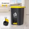 Handun Step-on Trash Can for Indoor and Outdoor Use