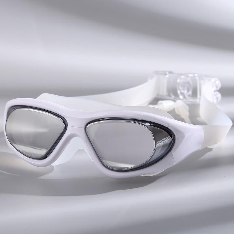 MDNG Large Frame Prescription Swim Goggles