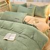 Thickened Milk Fleece Bed Set Four-piece Coral Fleece Winter Fleece Bed Sheet Double-sided Fleece Quilt Cover
