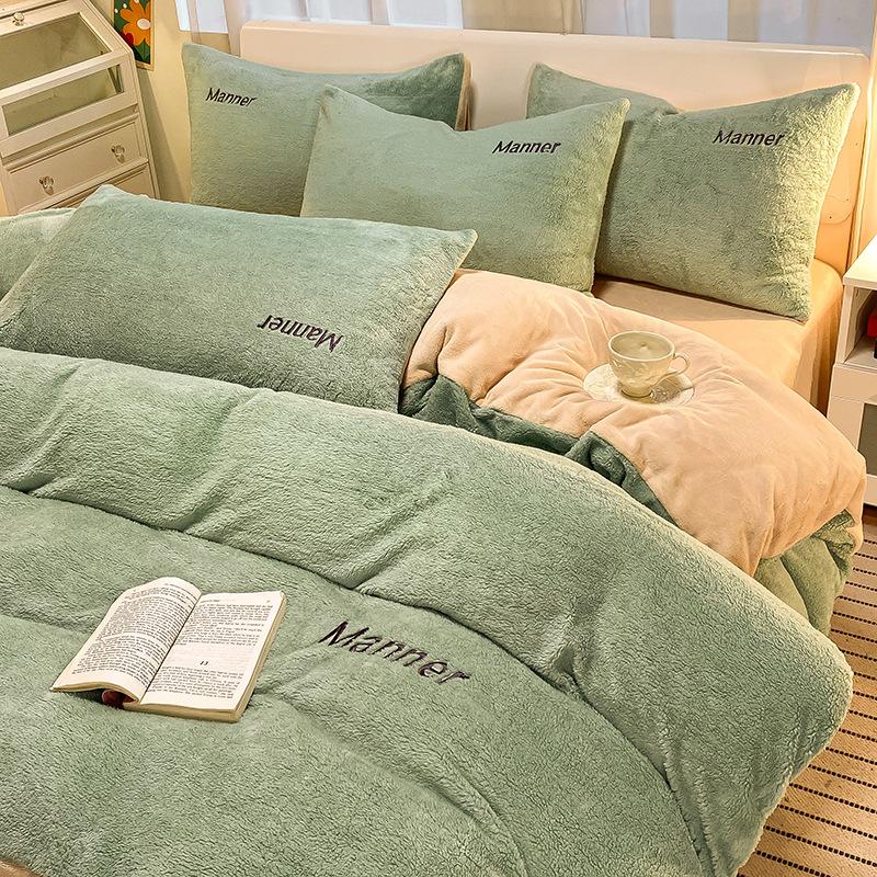 Thickened Milk Fleece Bed Set Four-piece Coral Fleece Winter Fleece Bed Sheet Double-sided Fleece Quilt Cover