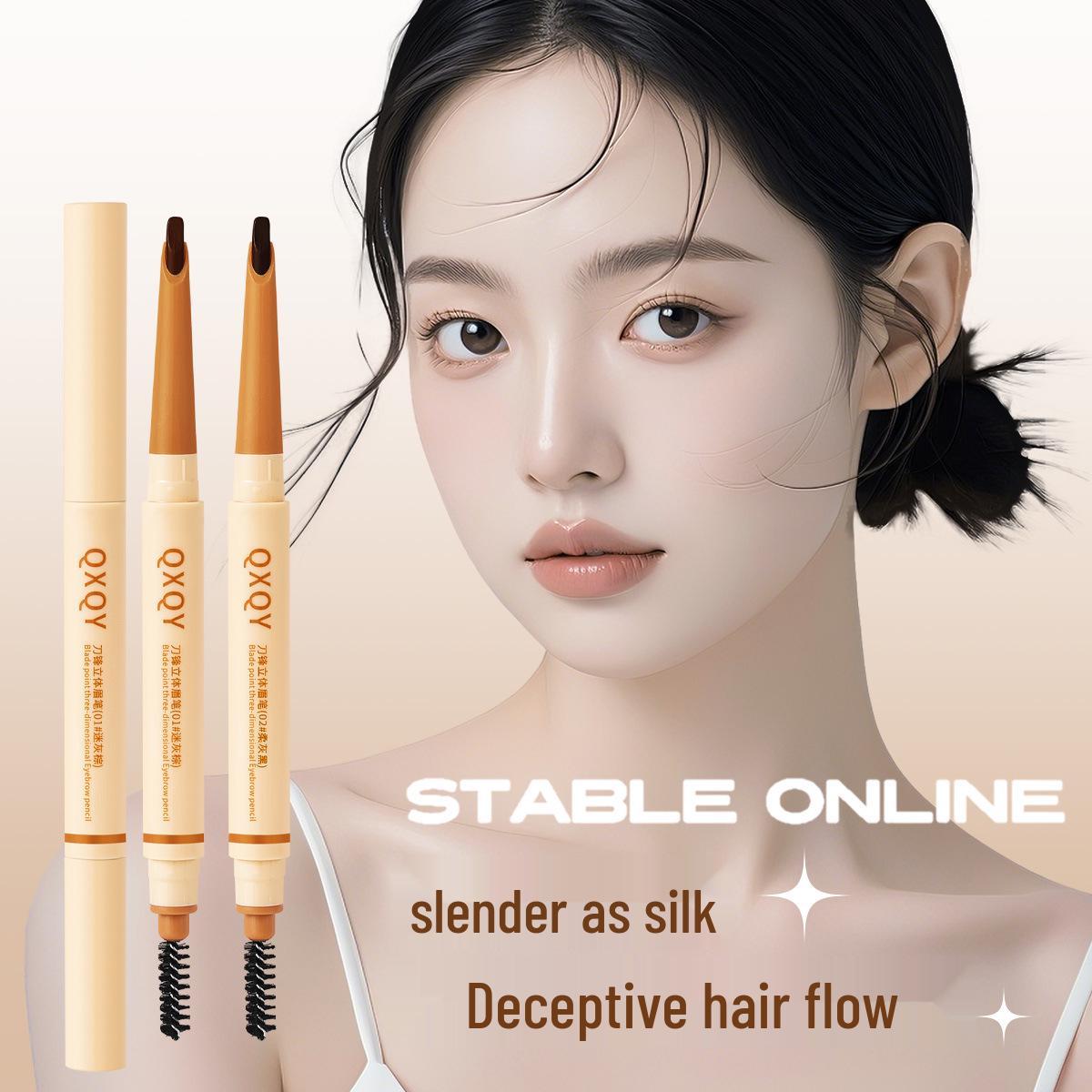 

QXQY 3D Eyebrow Pencil with Unique Blade Tip for Silky Mist Brows 300mg