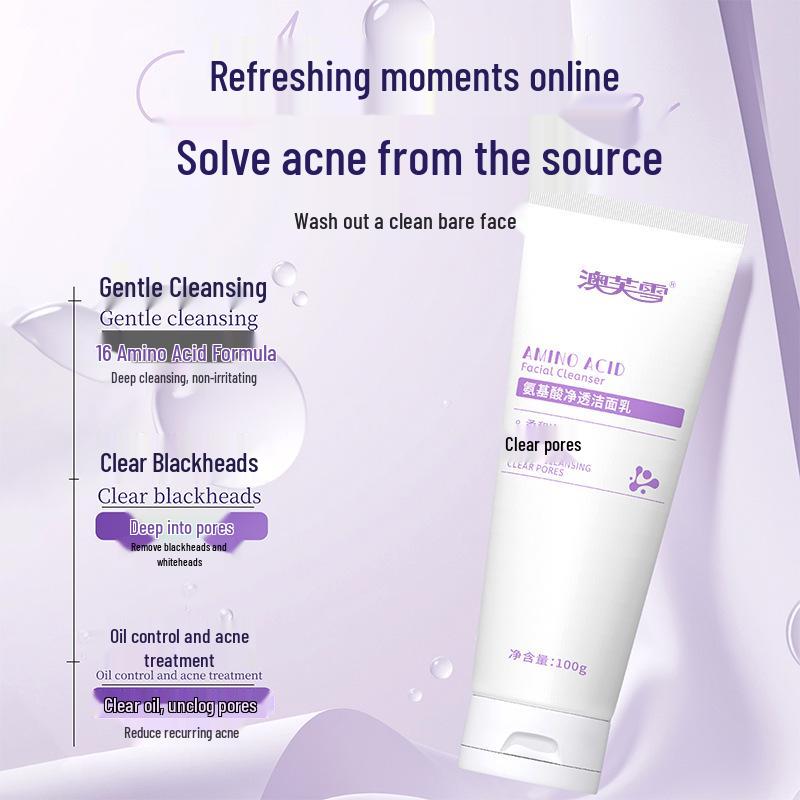 Aofuxue Amino Acid Gentle Foaming Cleanser: Deep Cleans, Controls Oil, and Moisturizes Sensitive Skin.