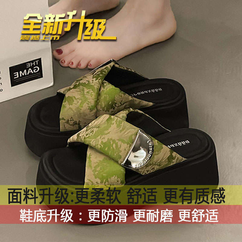 Increase height one-word vacation beach sandals women's outer wear 2025 summer new small muffin thick-bottomed cross slippers