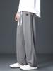 Men's Loose Straight Leg Drape Track Pants