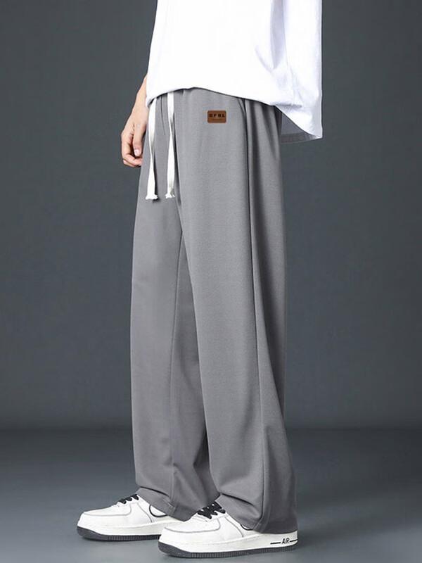 Men's Loose Straight Leg Drape Track Pants