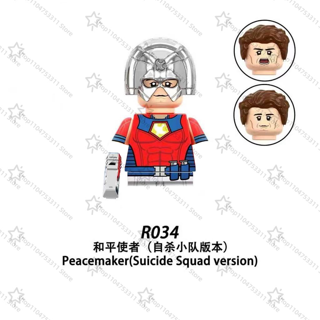 HOT Movie classic protagonist celebrity characters building block doll assembly DIY toys brick toys holiday Christmas gifts