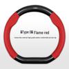 Carbon Fiber Steering Wheel Cover for Chery Arrizo 5, Exeed Tiggo 5x/7, Tiggo 8, Little Ant