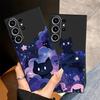 Black Cat Starry Night Funda Phone Cover Case for Samsung Galaxy S25 S24 Plus S26 S23 S10 S9 S21 FE Note 20 8 9 10 S20 Ultra