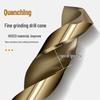 M35 Cobalt Twist Drill Bits Set for Stainless Steel, High Hardness, Straight Shank, Hand & Electric Drills