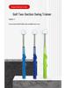 Two-Section Golf Swing Trainer: Corrects Hand Position, Multi-Color, Easy-to-Use Stainless Steel Shaft.