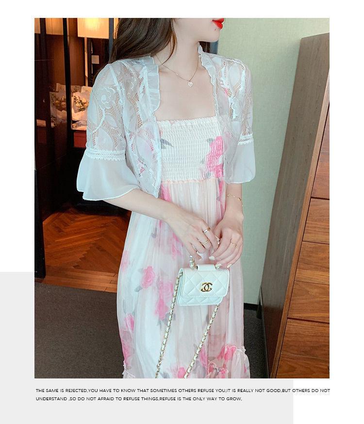 Women's Versatile Lace Bell Sleeve Summer Cardigan - Lightweight Sun Protection Shawl