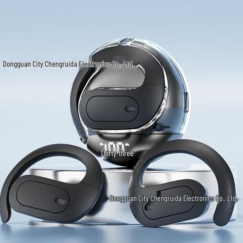 

ERXUNG M112 Wireless Open-Ear Sports Headset