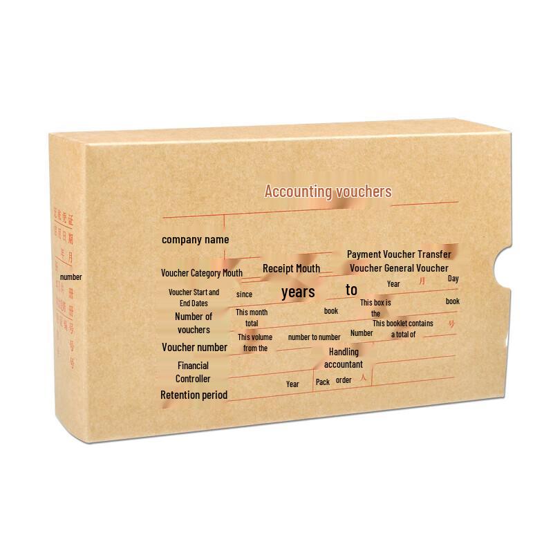SIMAA A4 Document Filing Box, 25-Pack