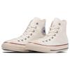 New Converse All Star Us High Top 'White' 31308190
