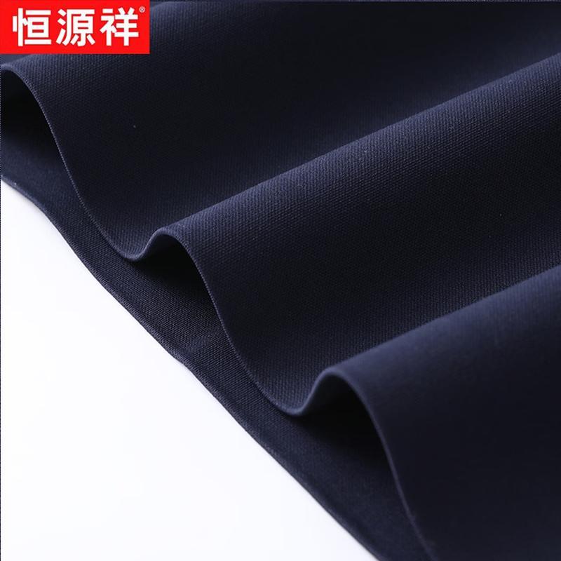 Hengyuanxiang Men's Ice Feel Mercerized Cotton Polo T-Shirt