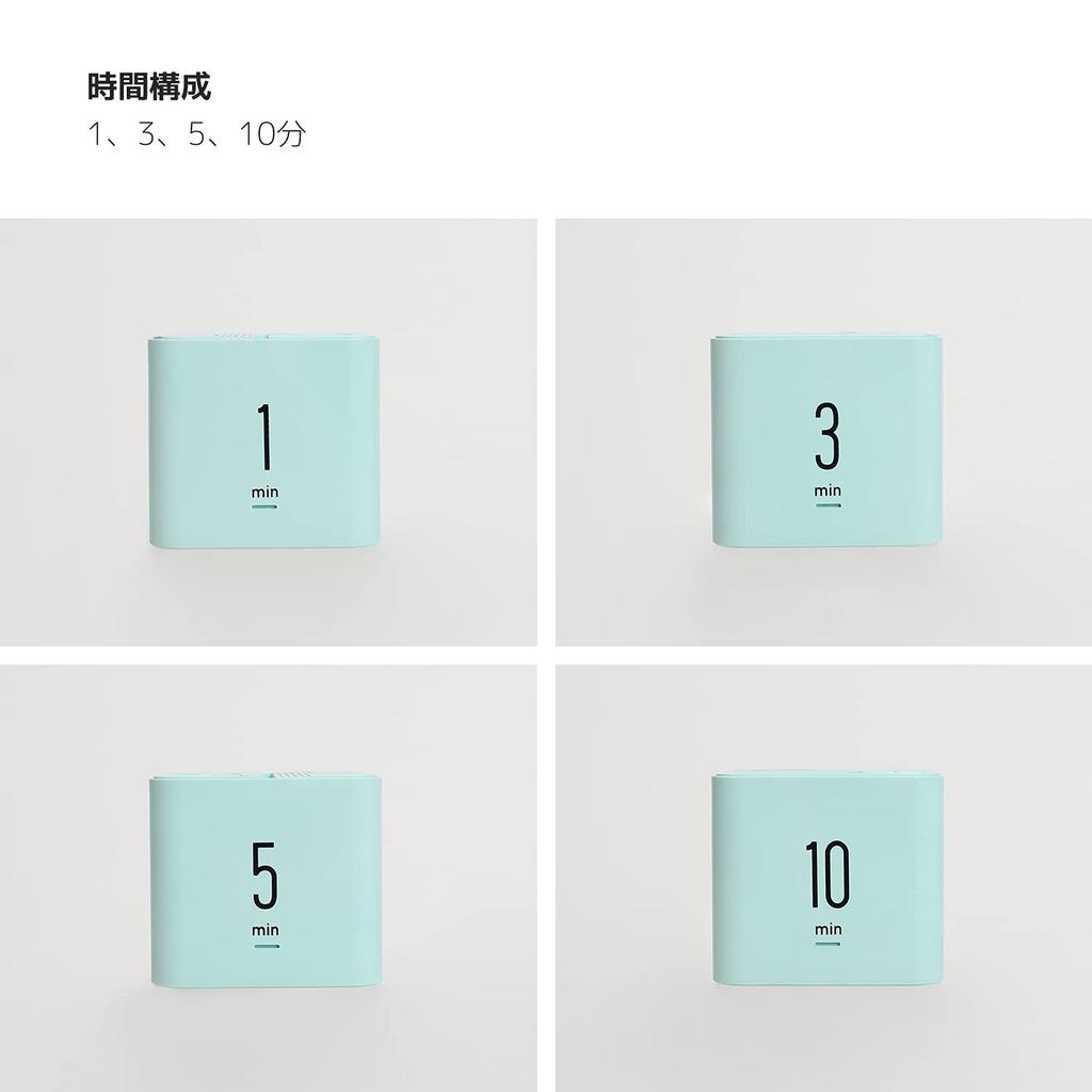 Mooas Multi-Cube Timer/Rotating Timer, Simple Operation, Clock & Alarm (Mint)