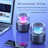 Suoai SA-C19A Portable Wireless Bluetooth Speaker with Dazzling Lights