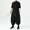 Men Pants Fashion Korean Style Harem Loose Style Cotton Pants Man Solid Trousers
