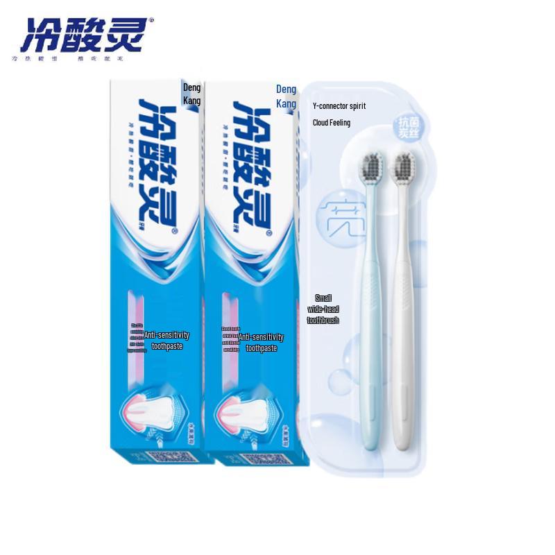 

Cold Lingering Anti-Sensitivity Gum Care Toothpaste Set