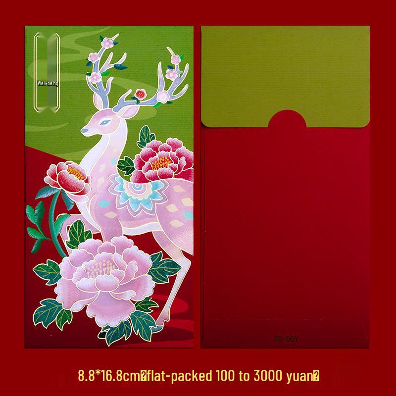 High-End Chinese New Year Red Envelopes: 2026 Spring Festival Gift Money Envelopes for Thousand-Yuan Greetings