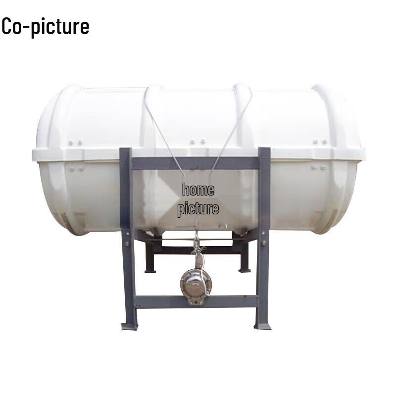 Emergency Marine Fiberglass Life Raft Storage Barrel