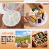 SensaBliss Rice Ball Mold 6 Triangular Sushi Mold Rice Ball Easy and for Picnics and Home Parties Kit, Holes, Kit, Maker, Convenient,